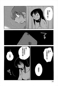 第90页图