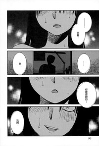 第98页图