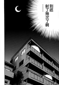 第106页图