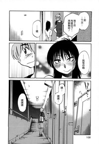 第110页图