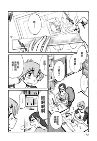 第114页图