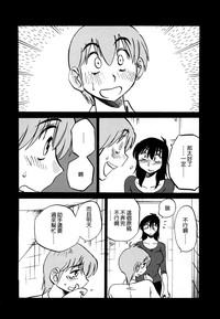 第122页图