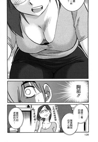 第130页图