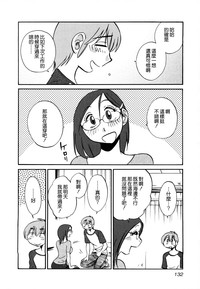 第134页图