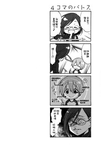 第138页图