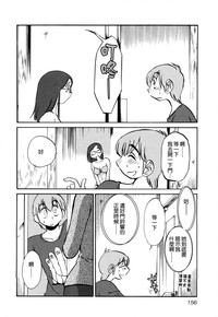 第158页图