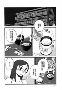 第166页图