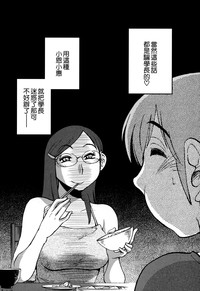 第170页图