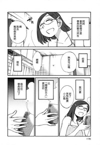 第178页图
