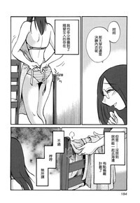 第186页图