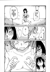 第18页图