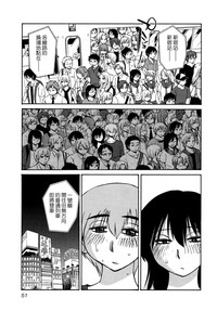 第54页图