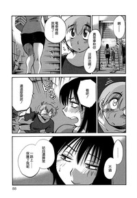 第58页图