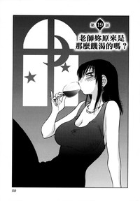 第62页图
