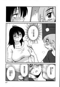 第70页图