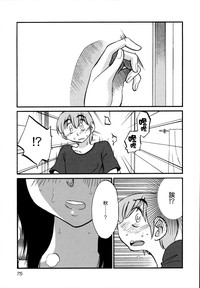 第78页图