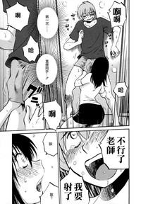 第94页图