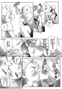 第14頁圖