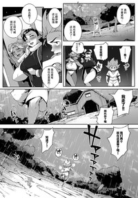 第26頁圖