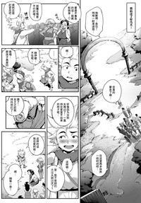 第42頁圖