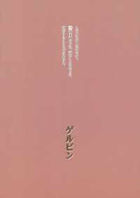 第18页图