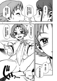 第6页图