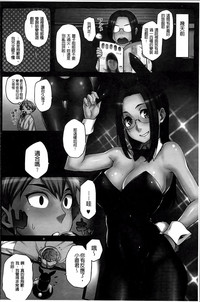 第106页图