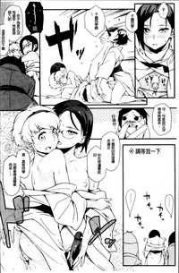 第154页图