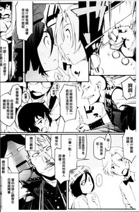 第166页图