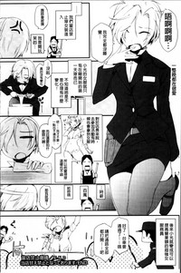 第182页图