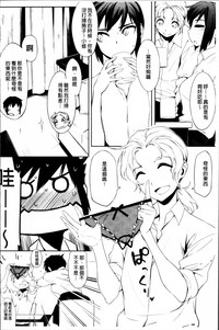 第186页图