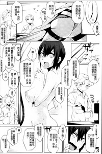 第194页图
