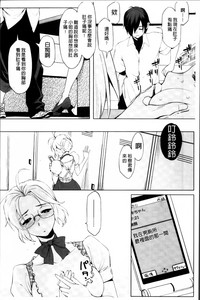 第198页图