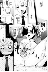 第218页图