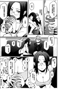 第26页图