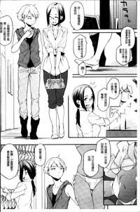 第38页图