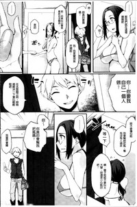 第42页图