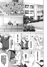 第10页图