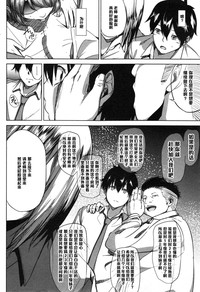 第30頁圖