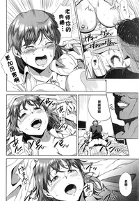 第30頁圖
