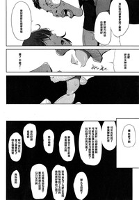 第34頁圖