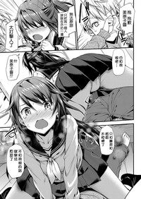 第10页图