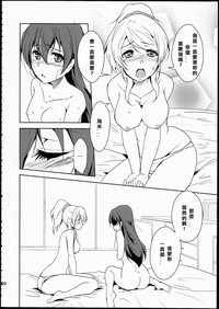 第22頁圖