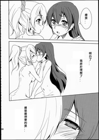 第30頁圖