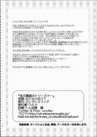 第34頁圖