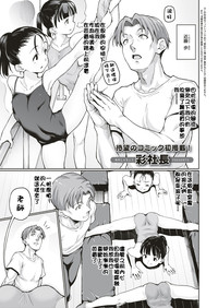 第2頁圖
