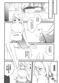 第14页图