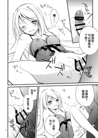 第22页图