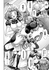 第22页图