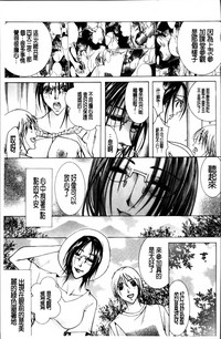 第106頁圖